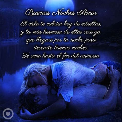 Frases de amor a distancia para desear buenas noches:。